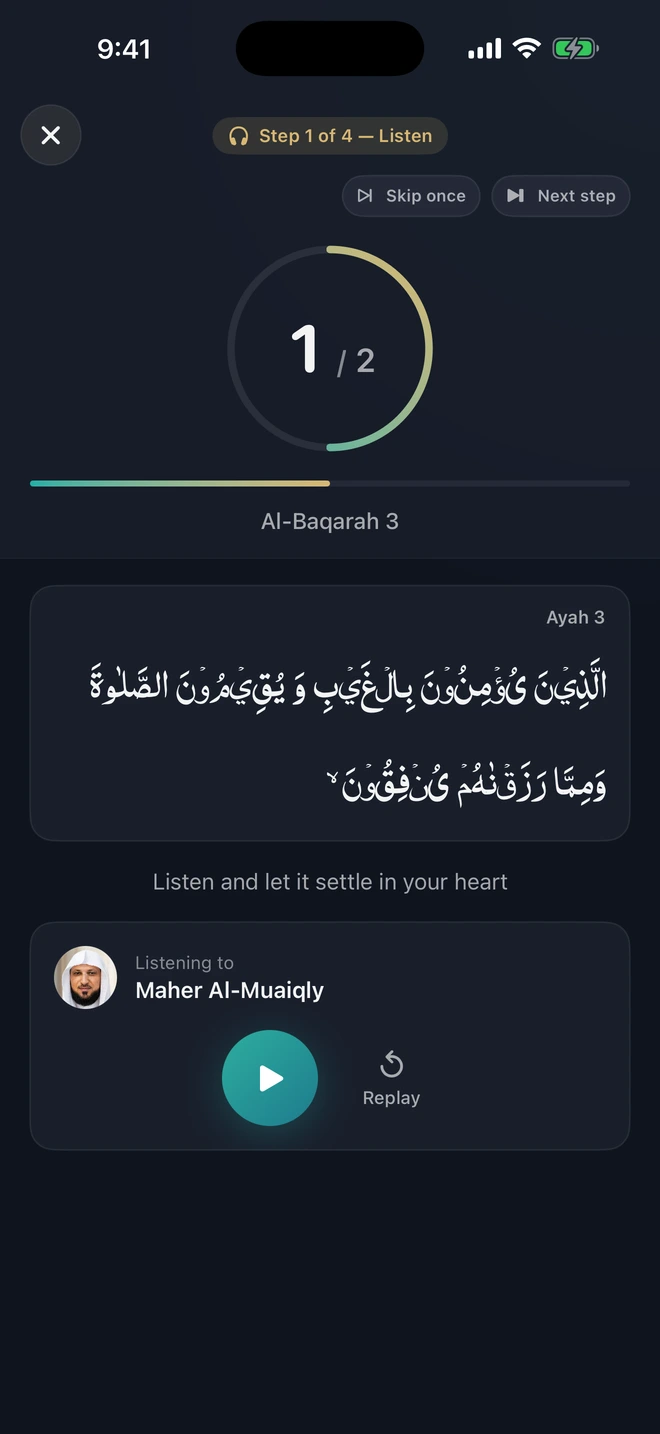 Hifz Coach Listen stage for Al-Baqarah ayah 3, with Maher Al-Muaiqly selected, a repetition counter, and playback controls.