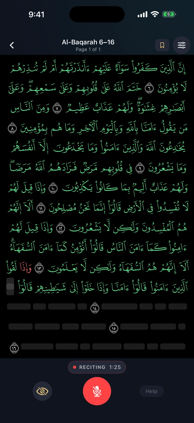 Maqam 2.0 Flow on iPhone, with matched words in green and a confirmed missed word in red.