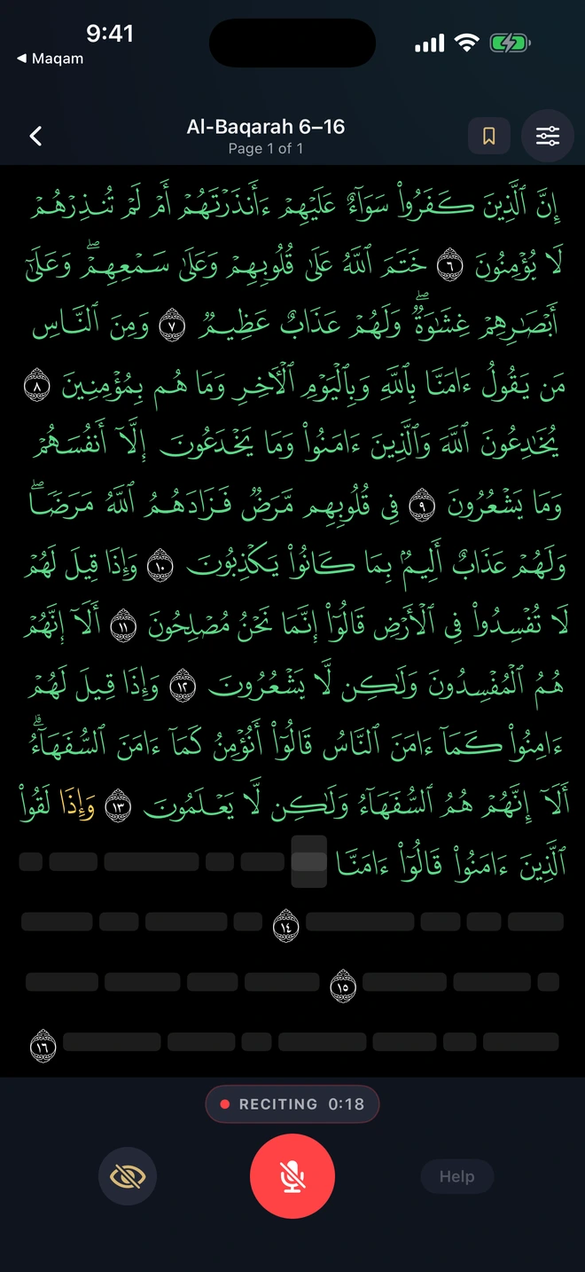 Flow practice in Al-Baqarah: matched words are green and an unverified word is highlighted yellow.
